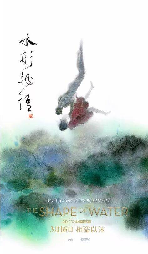 奥芬巴赫设计学院环境科学学位证书